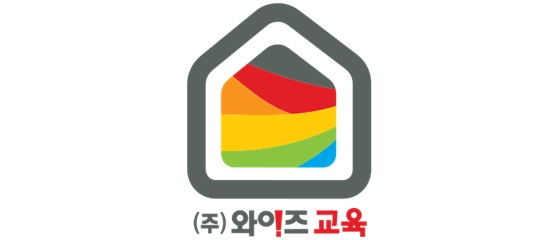 와이즈에듀케이션